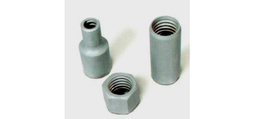 Acoples